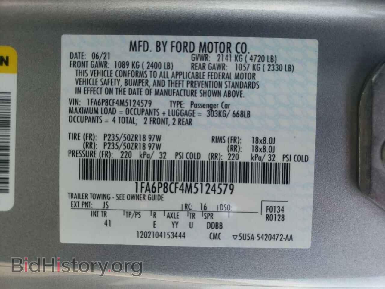 2021 FORD MUSTANG - VIN: 1FA6P8CF4M5124579 - Фото 10