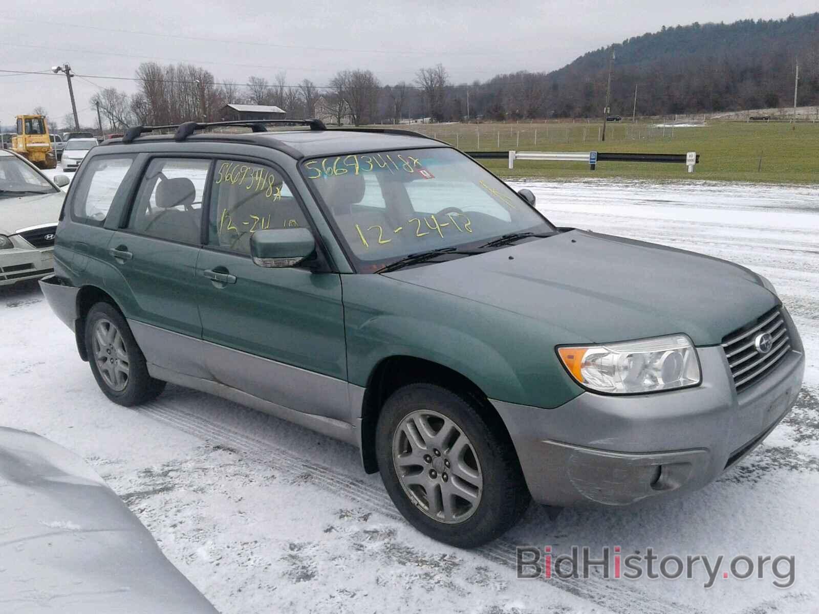 Photo JF1SG67687H727891 - SUBARU FORESTER 2007
