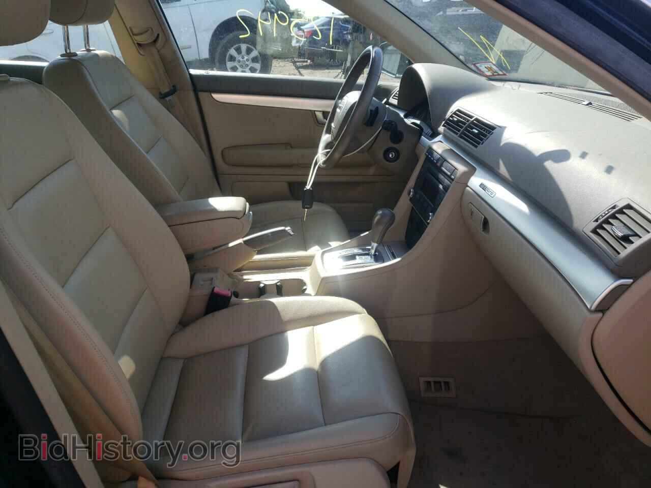 2008 AUDI A4 - VIN: WAUDF78E18A126203 - Фото 5