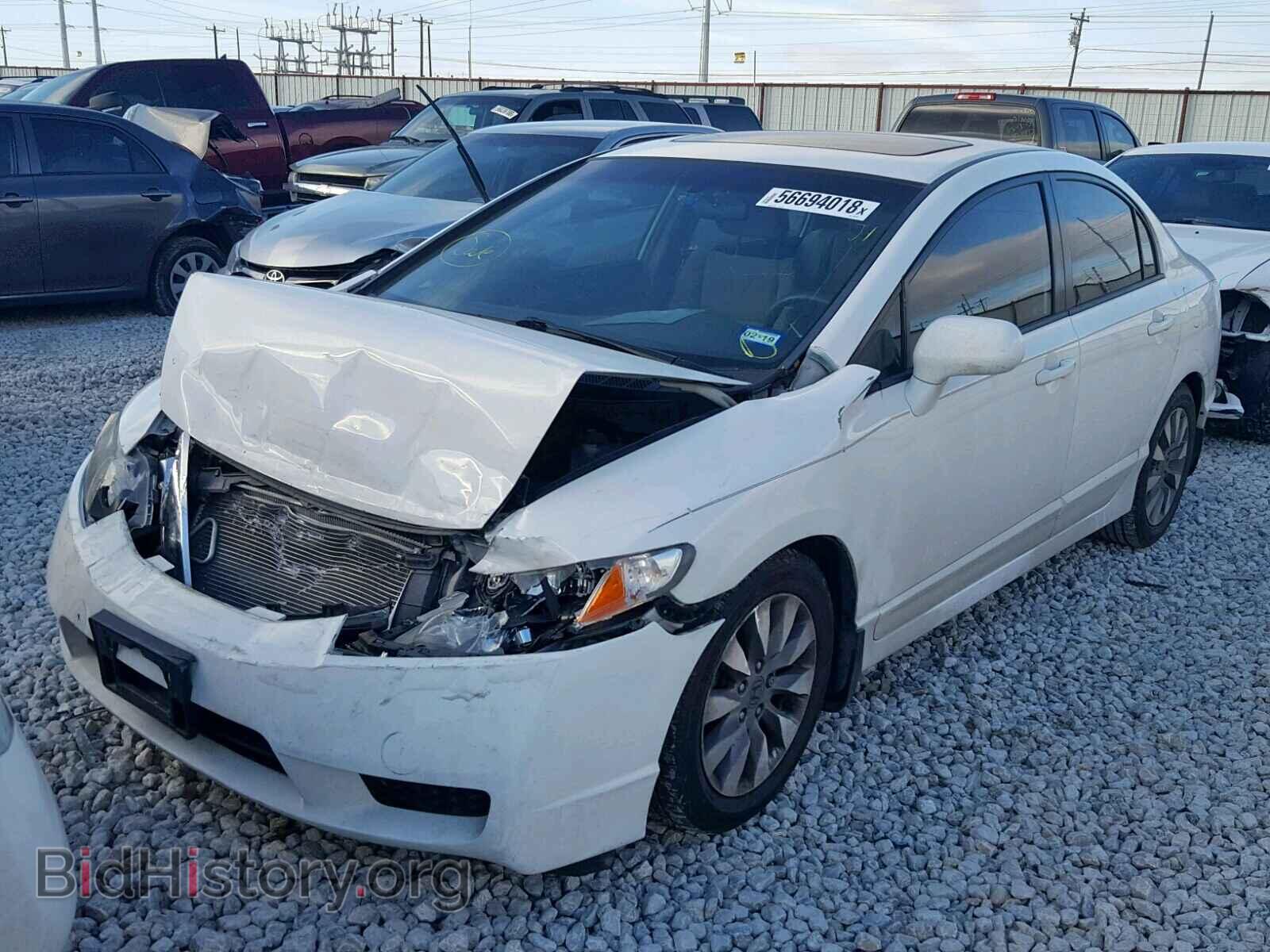 2011 HONDA CIVIC - VIN: 2HGFA1F80BH543777 - Фото 2