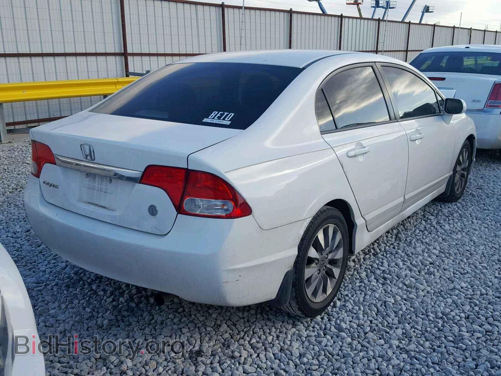 2011 HONDA CIVIC - VIN: 2HGFA1F80BH543777 - Фото 4