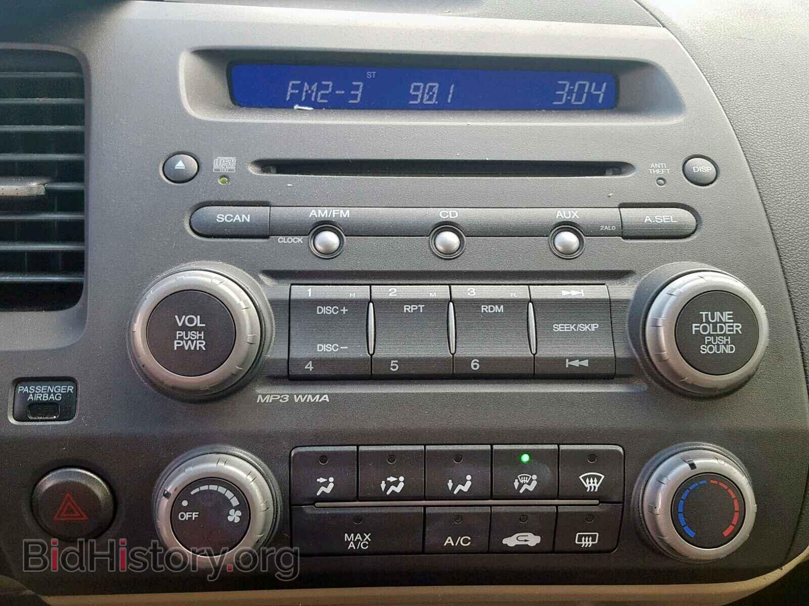 2011 HONDA CIVIC - VIN: 2HGFA1F80BH543777 - Фото 9