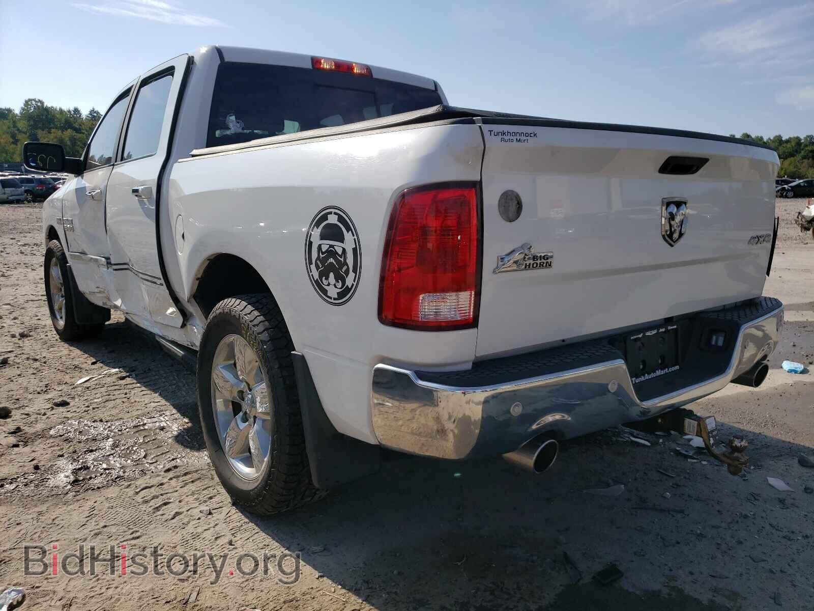 2017 RAM 1500 - VIN: 3C6RR7LT6HG618188 - Photo 3