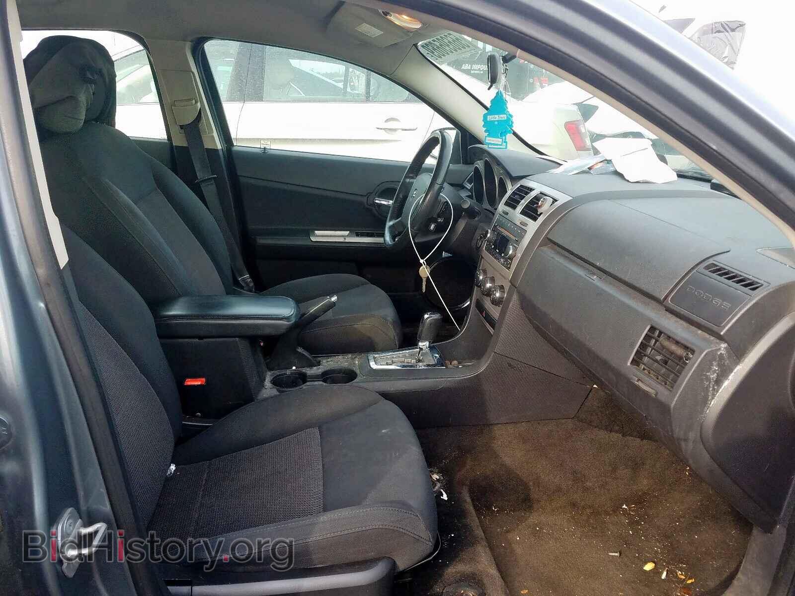 2009 DODGE AVENGER - VIN: 1B3LC56D19N545525 - Photo 5