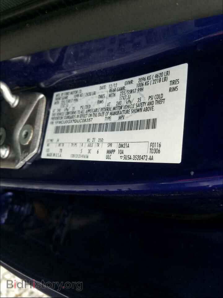 2013 FORD ESCAPE - VIN: 1FMCU0GX7DUC08357 - Фото 10
