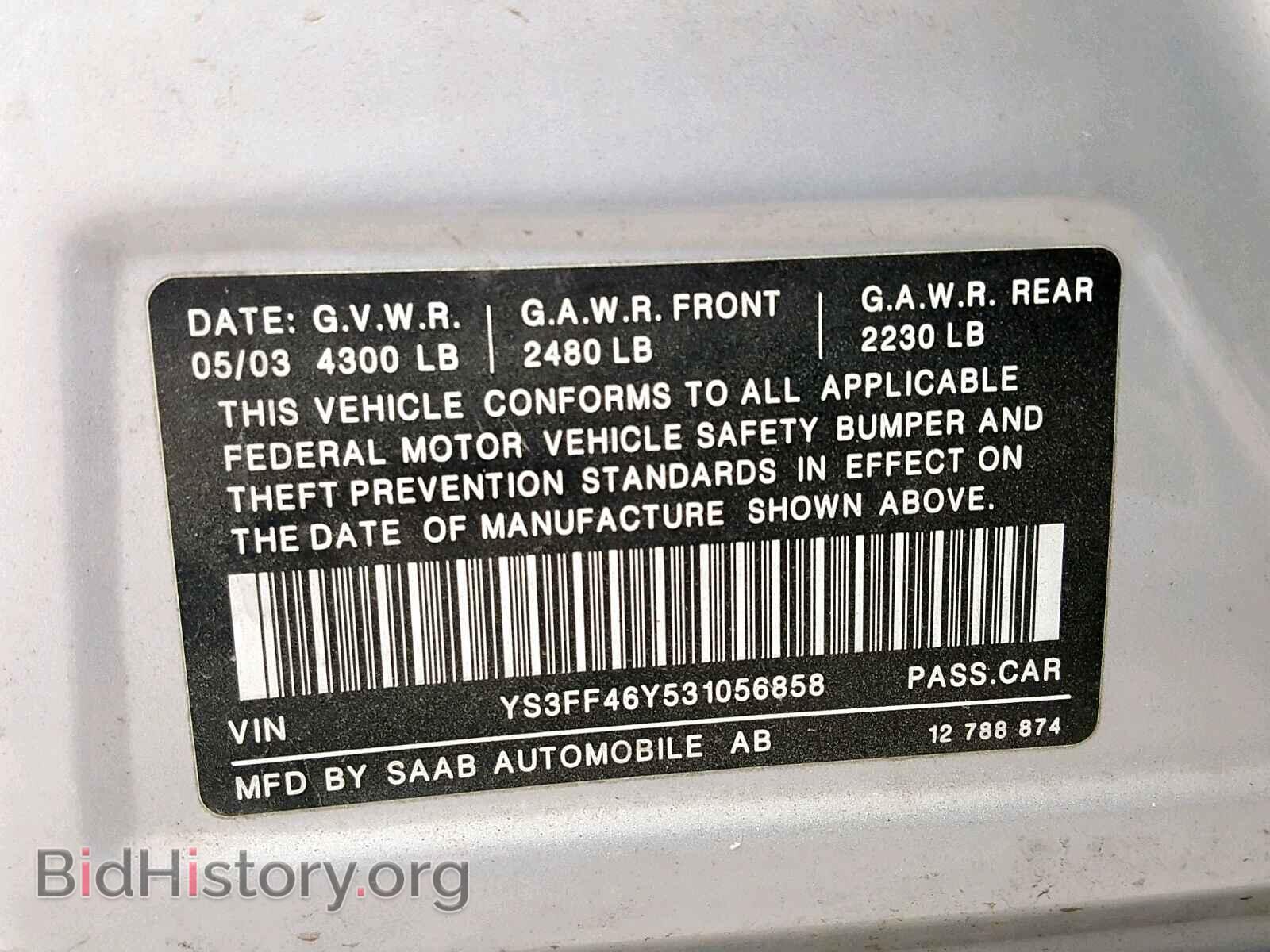 2003 SAAB 9 3 - VIN: YS3FF46Y531056858 - Фото 10