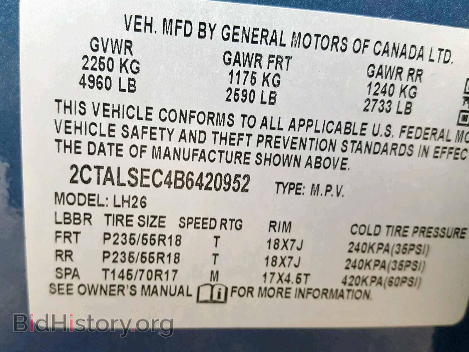 2011 GMC TERRAIN SL - VIN: 2CTALSEC4B6420952 - Фото 10