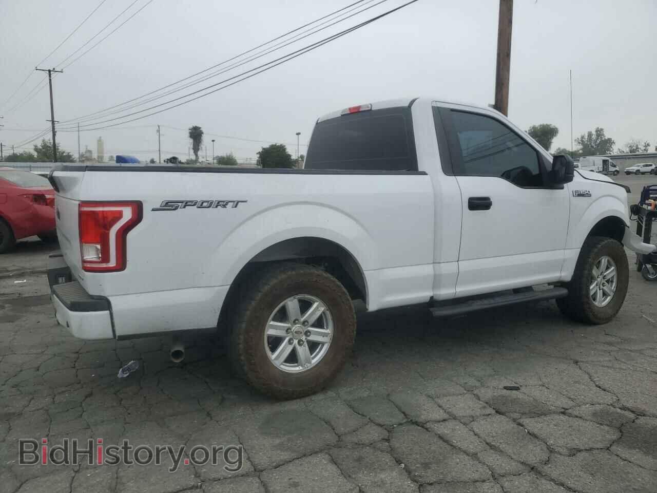 2016 FORD All Models - VIN: 1FTMF1C85GKF25741 - Photo 3