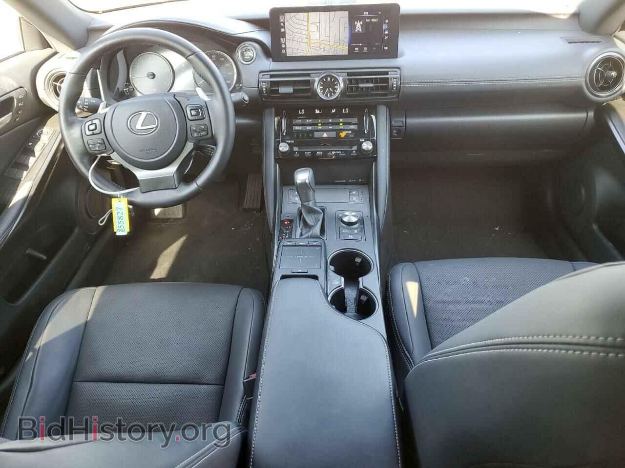 2023 LEXUS IS - VIN: JTHDA1D29P5124876 - Photo 8