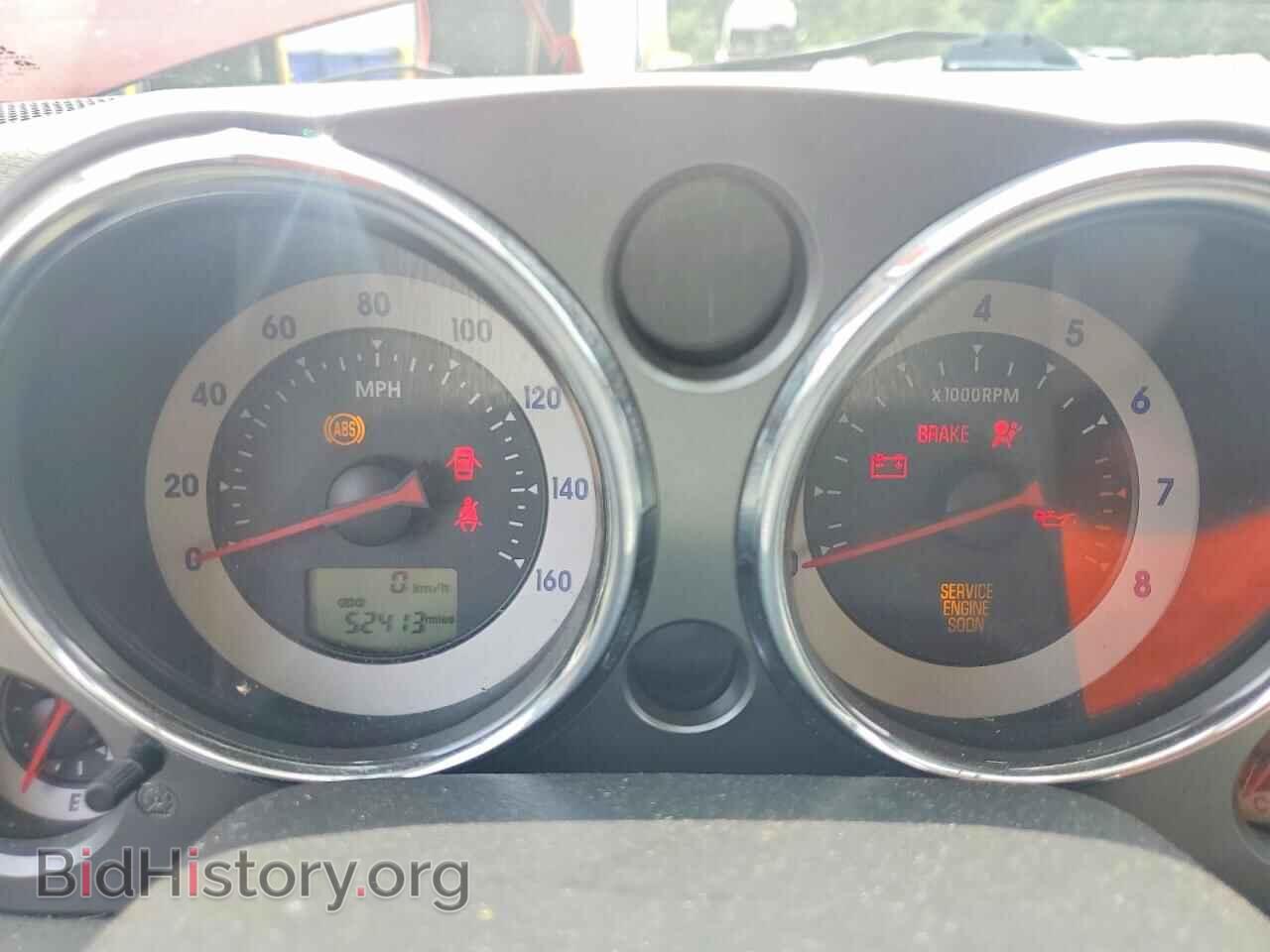 2007 MITSUBISHI ECLIPSE - VIN: 4A3AK24F87E028163 - Photo 9