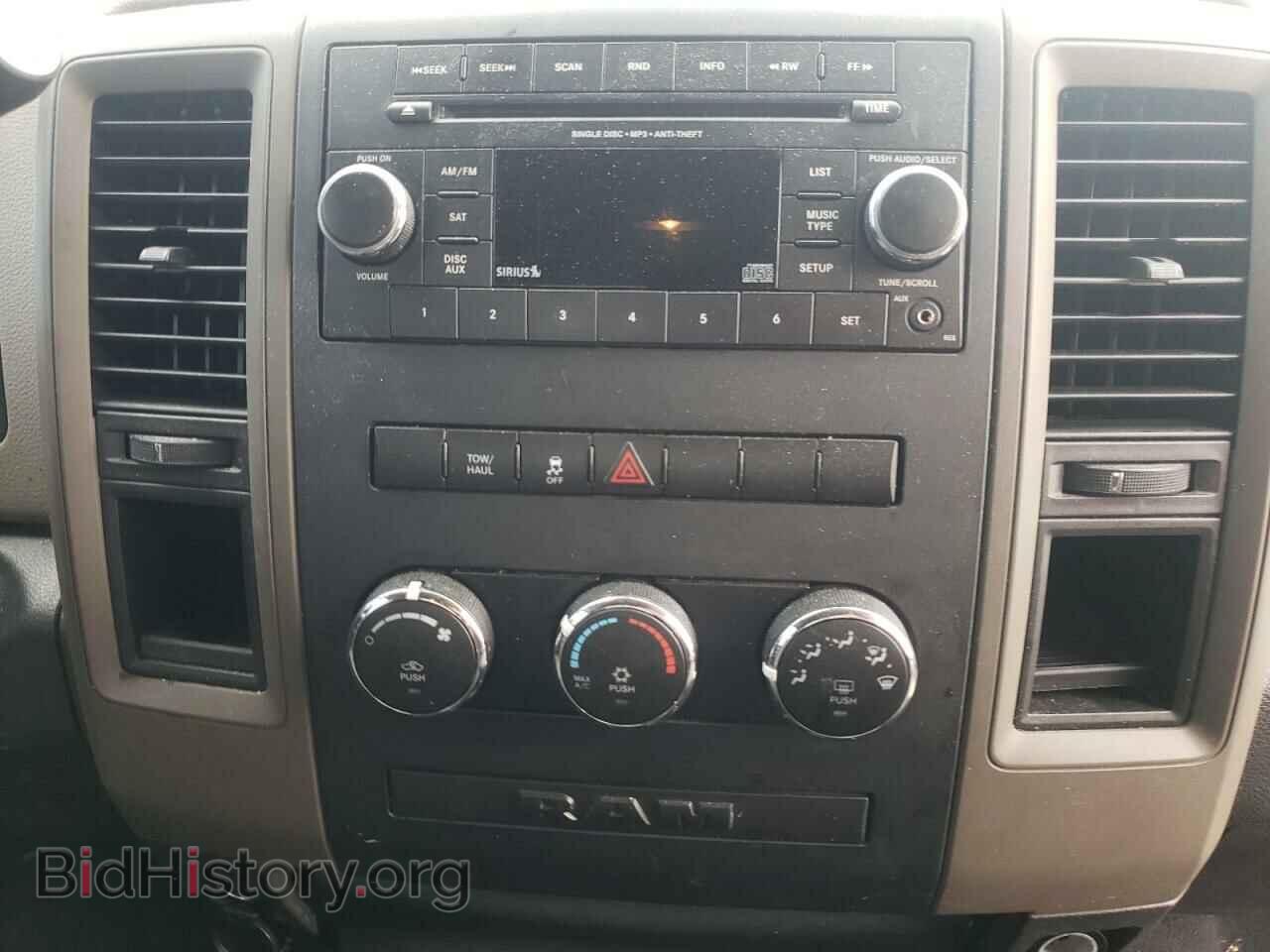 2012 DODGE RAM 1500 - VIN: 1C6RD6FT4CS182558 - Фото 9