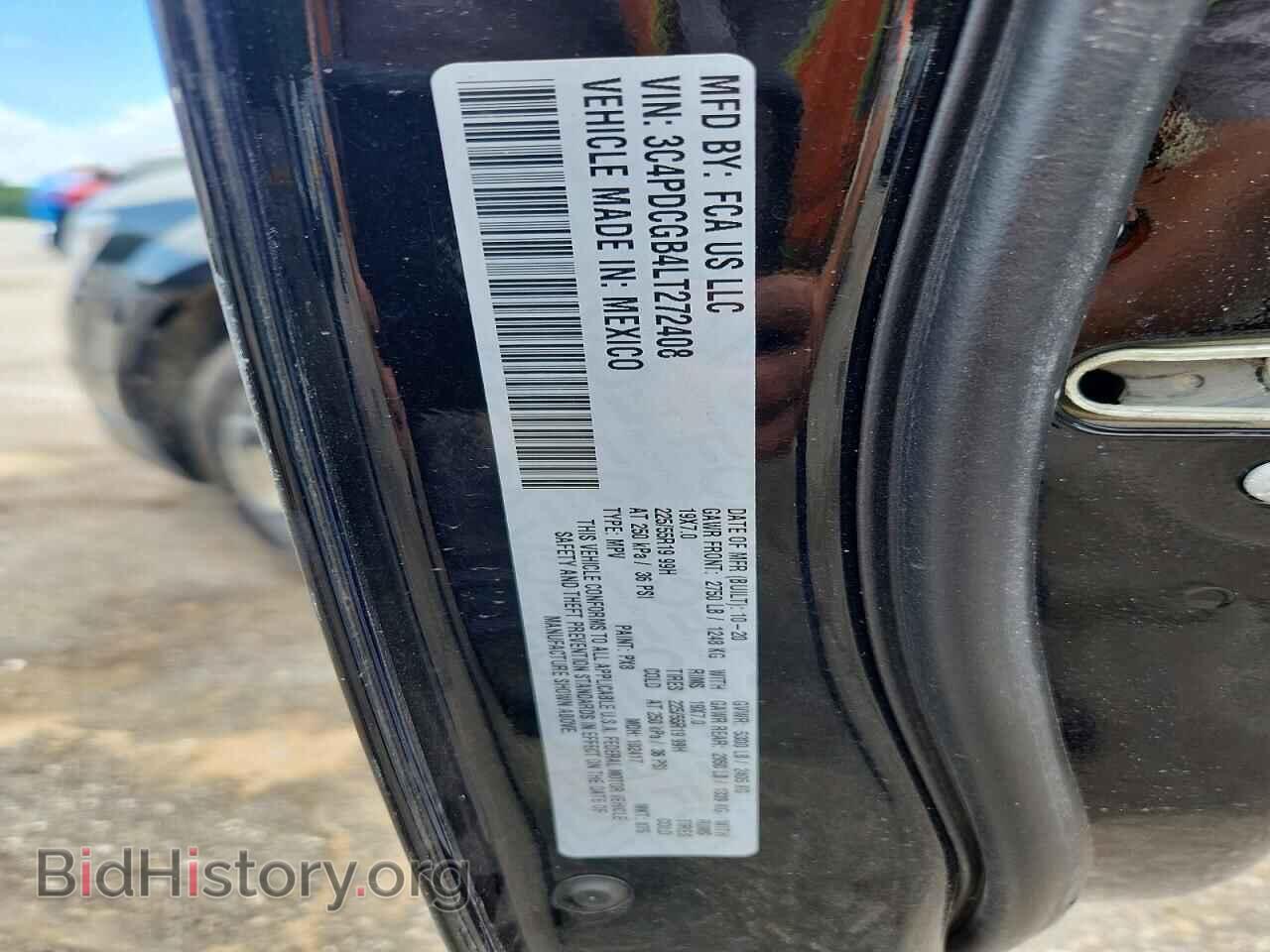 2020 DODGE JOURNEY - VIN: 3C4PDCGB4LT272408 - Фото 13