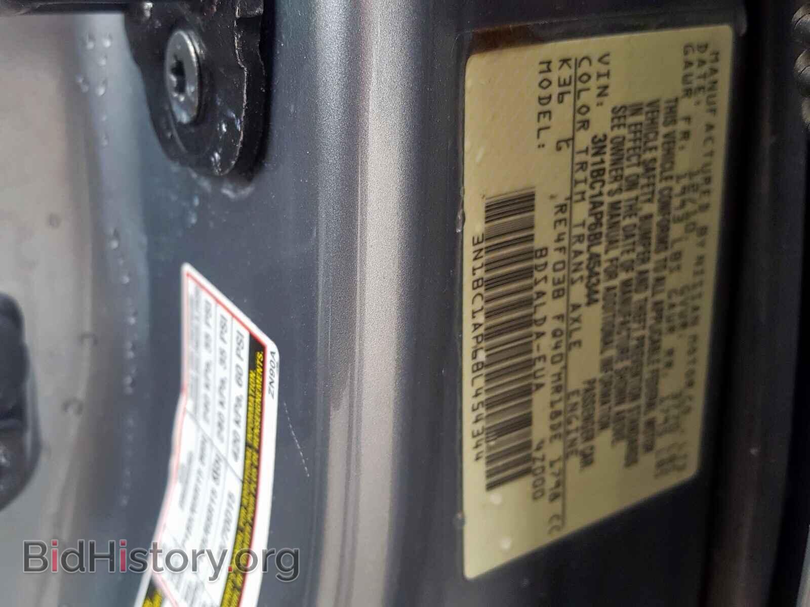 2011 NISSAN VERSA - VIN: 3N1BC1AP6BL454344 - Photo 10