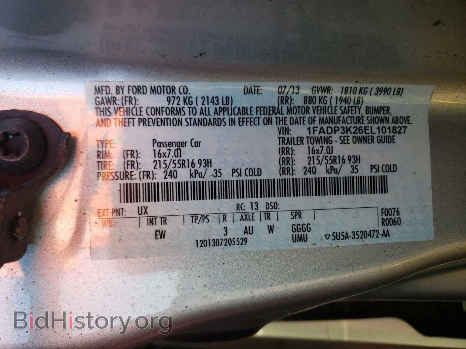 2014 FORD FOCUS - VIN: 1FADP3K26EL101827 - Фото 10