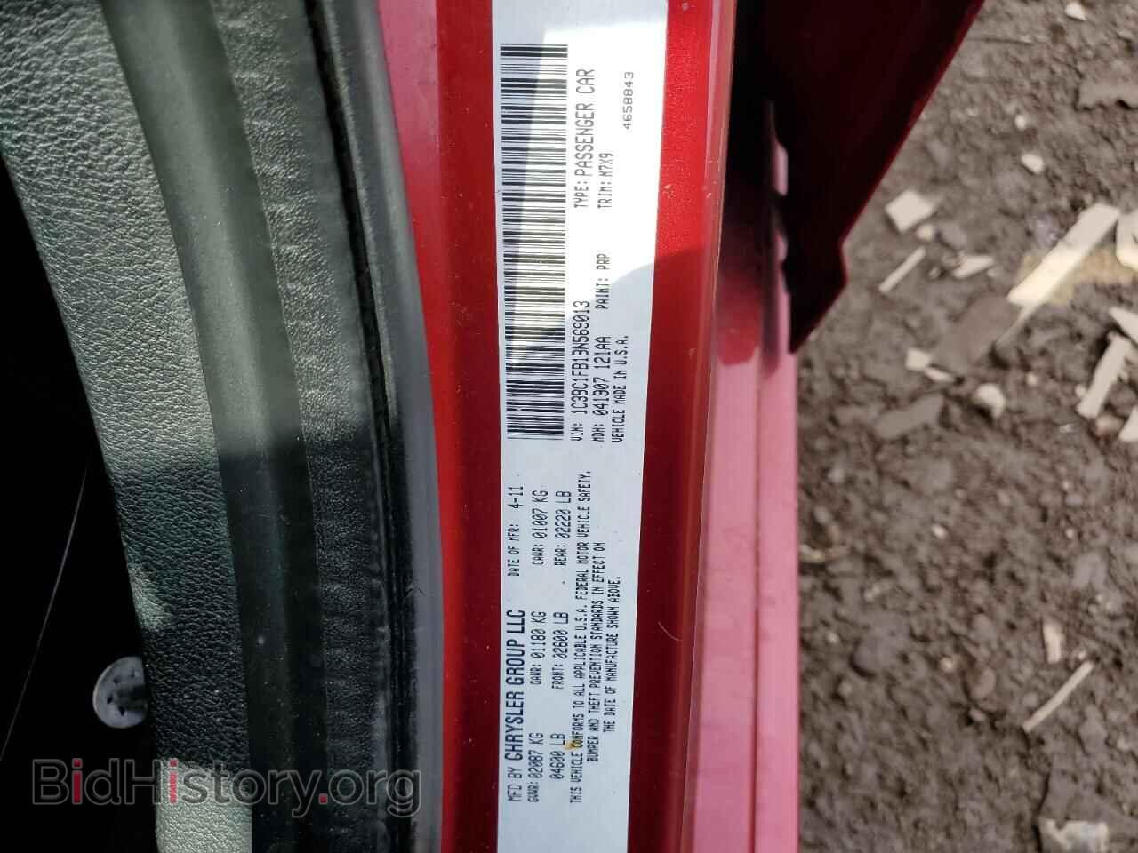 2011 CHRYSLER 200 - VIN: 1C3BC1FB1BN569013 - Фото 10