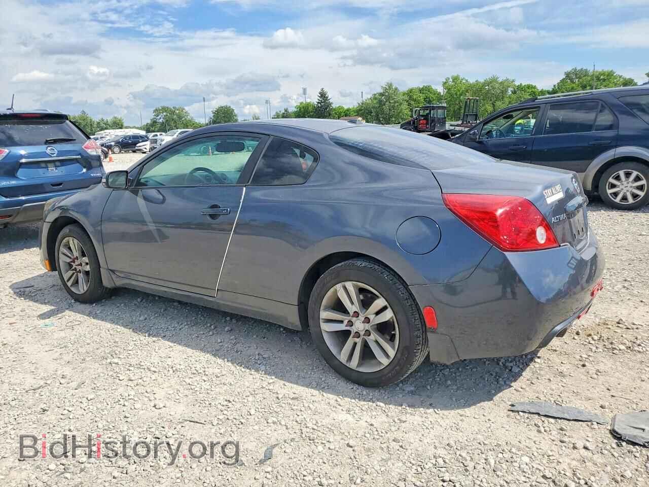 2012 NISSAN ALTIMA - VIN: 1N4AL2EP2CC137799 - Фото 2