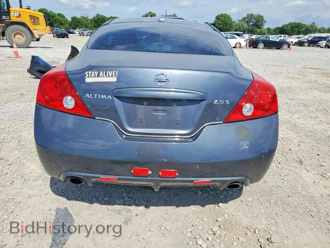 2012 NISSAN ALTIMA - VIN: 1N4AL2EP2CC137799 - Фото 6