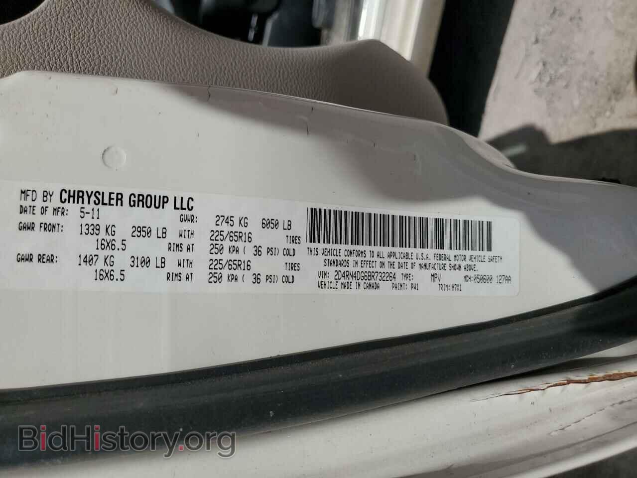 2011 DODGE CARAVAN - VIN: 2D4RN4DG6BR732264 - Photo 12