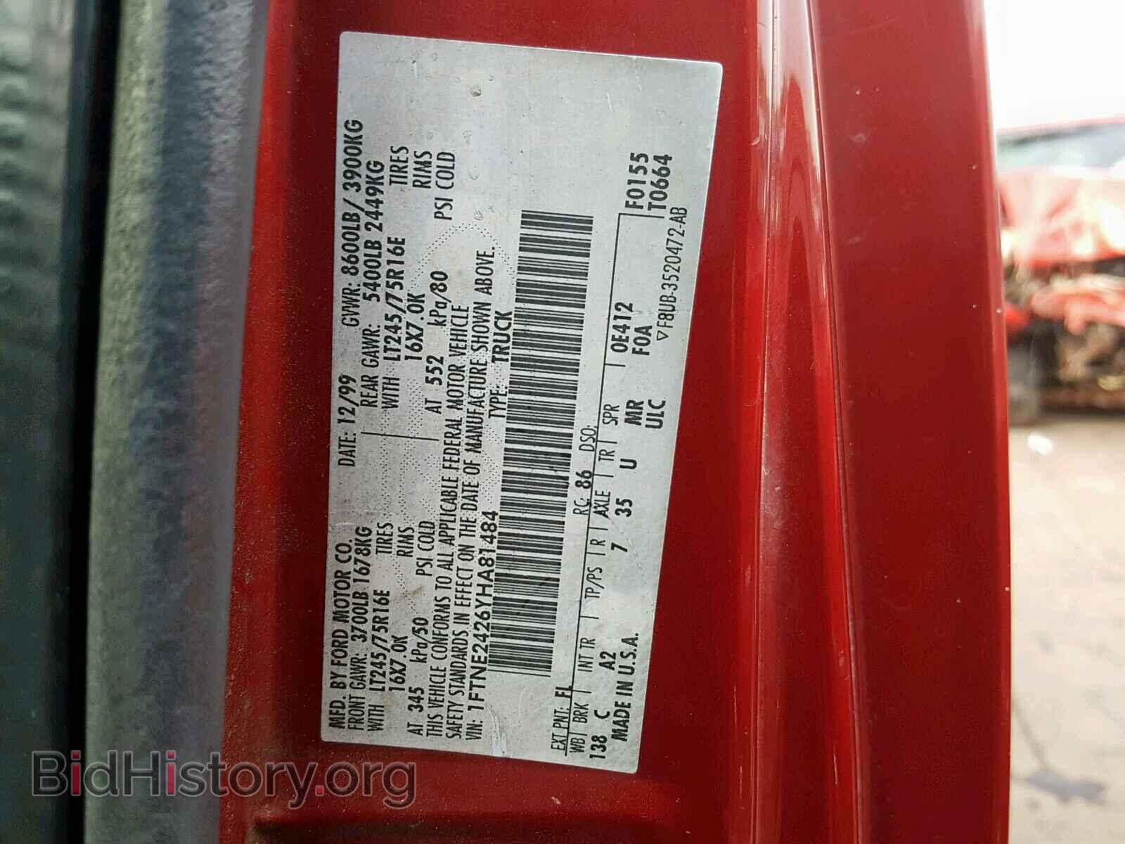 2000 FORD ECONOLINE - VIN: 1FTNE2426YHA81484 - Photo 10