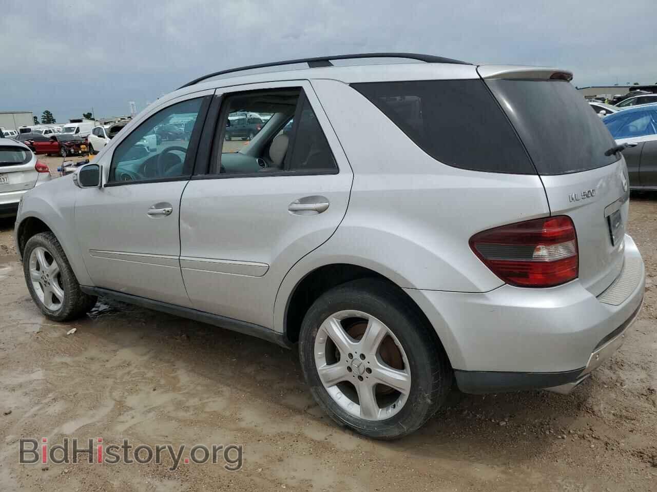 2006 MERCEDES-BENZ M-CLASS - VIN: 4JGBB75E26A004596 - Фото 2