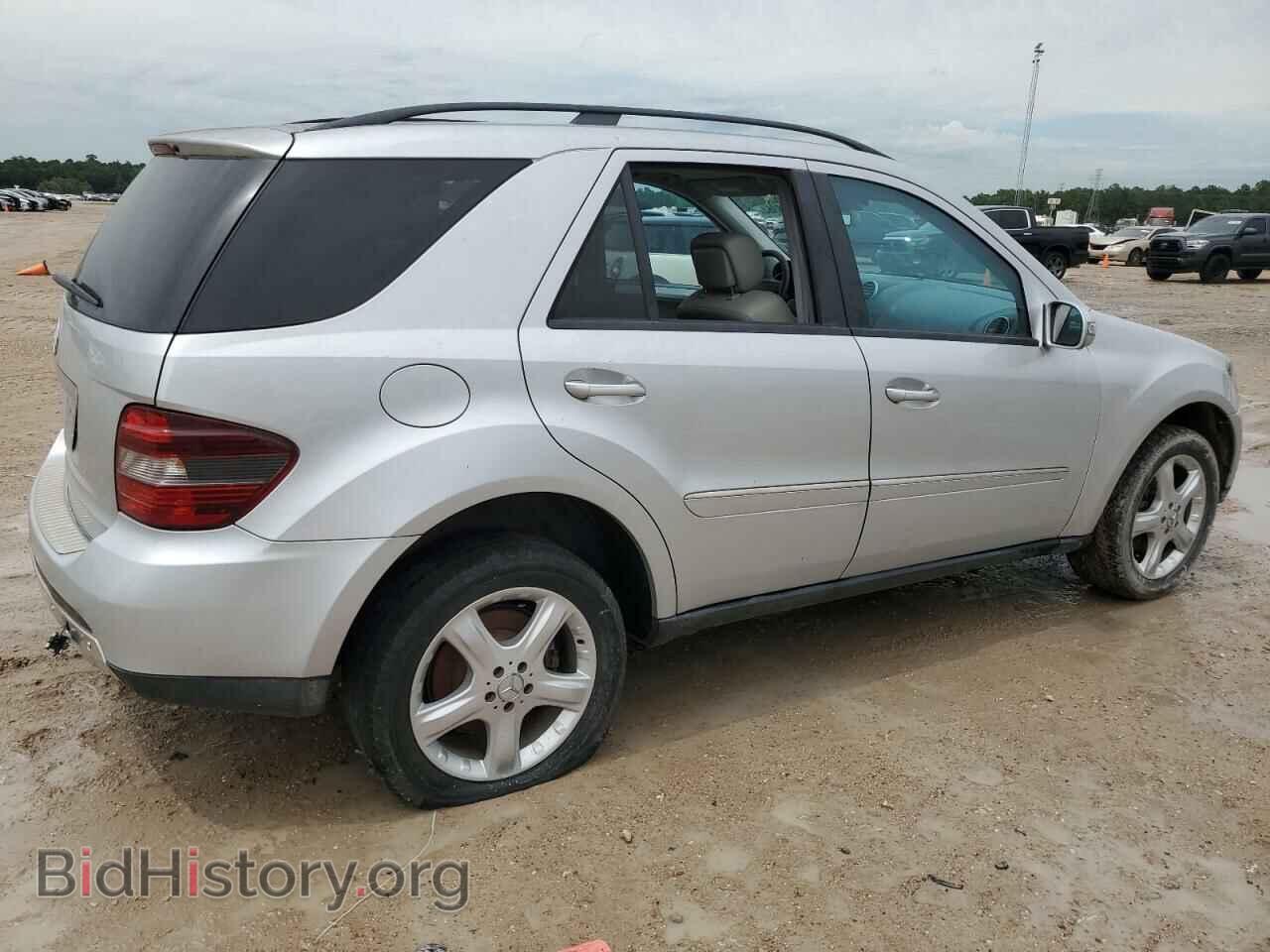 2006 MERCEDES-BENZ M-CLASS - VIN: 4JGBB75E26A004596 - Фото 3