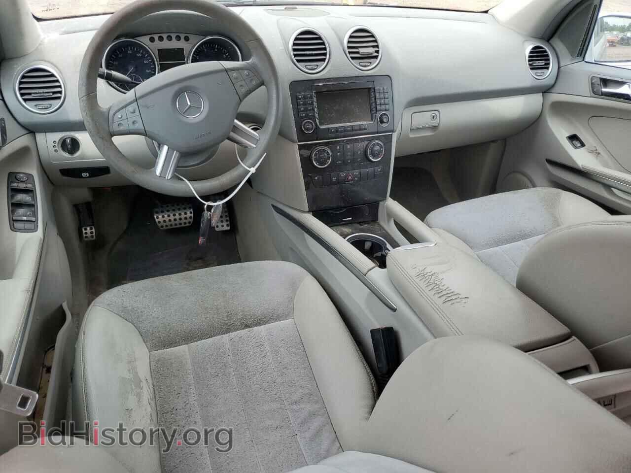 2006 MERCEDES-BENZ M-CLASS - VIN: 4JGBB75E26A004596 - Фото 8
