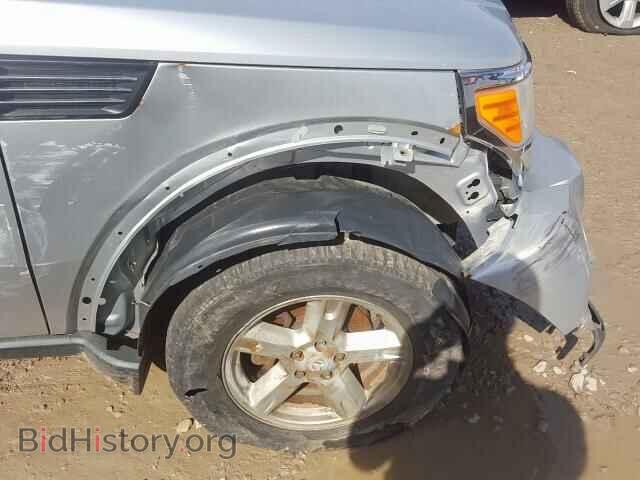 2010 DODGE NITRO - VIN: 1D4PT2GK1AW113580 - Фото 9