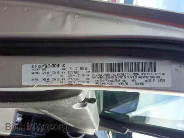 2010 Dodge NITRO (VIN 1D4PT2GK1AW113580) — фото 10 из 10