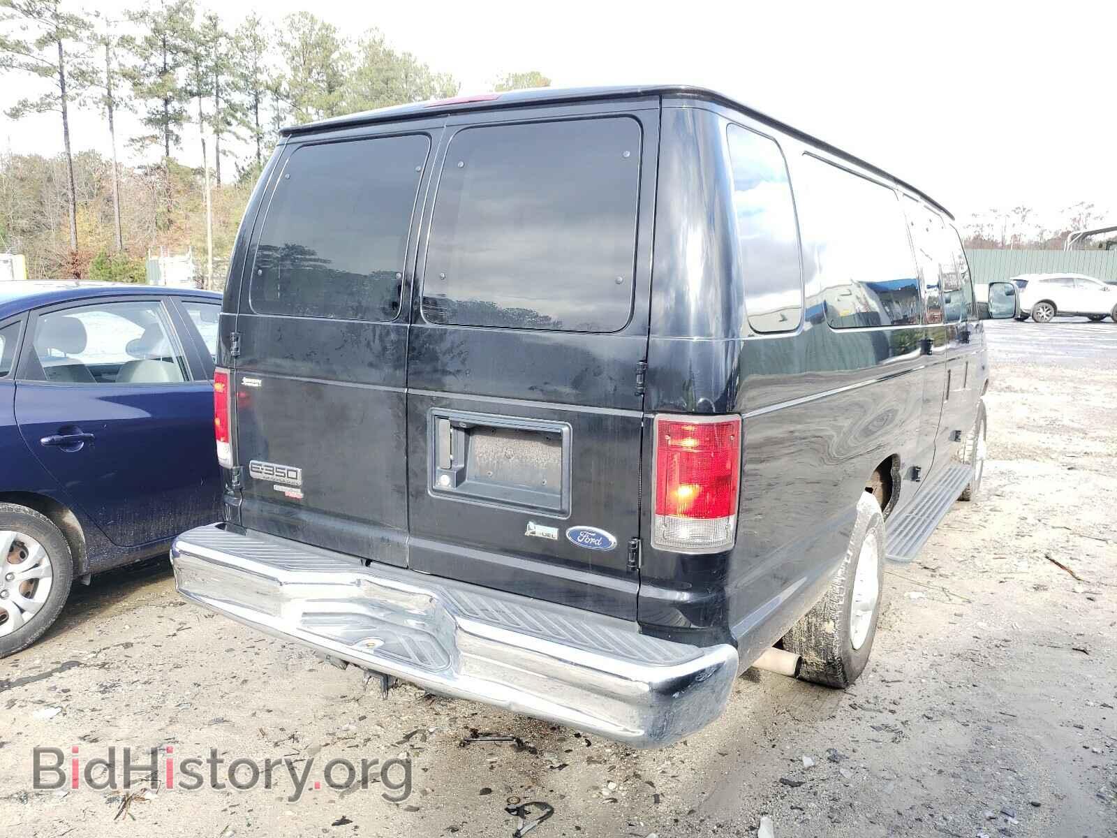 2014 FORD ECONOLINE - VIN: 1FBSS3BL3EDA71337 - Photo 4