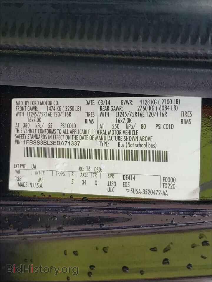 2014 FORD ECONOLINE - VIN: 1FBSS3BL3EDA71337 - Photo 10
