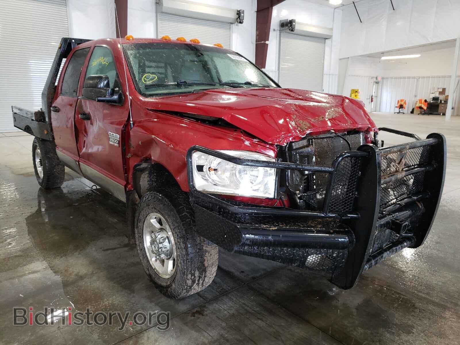 Photo 3D7KS28A48G203997 - DODGE RAM 2500 2008