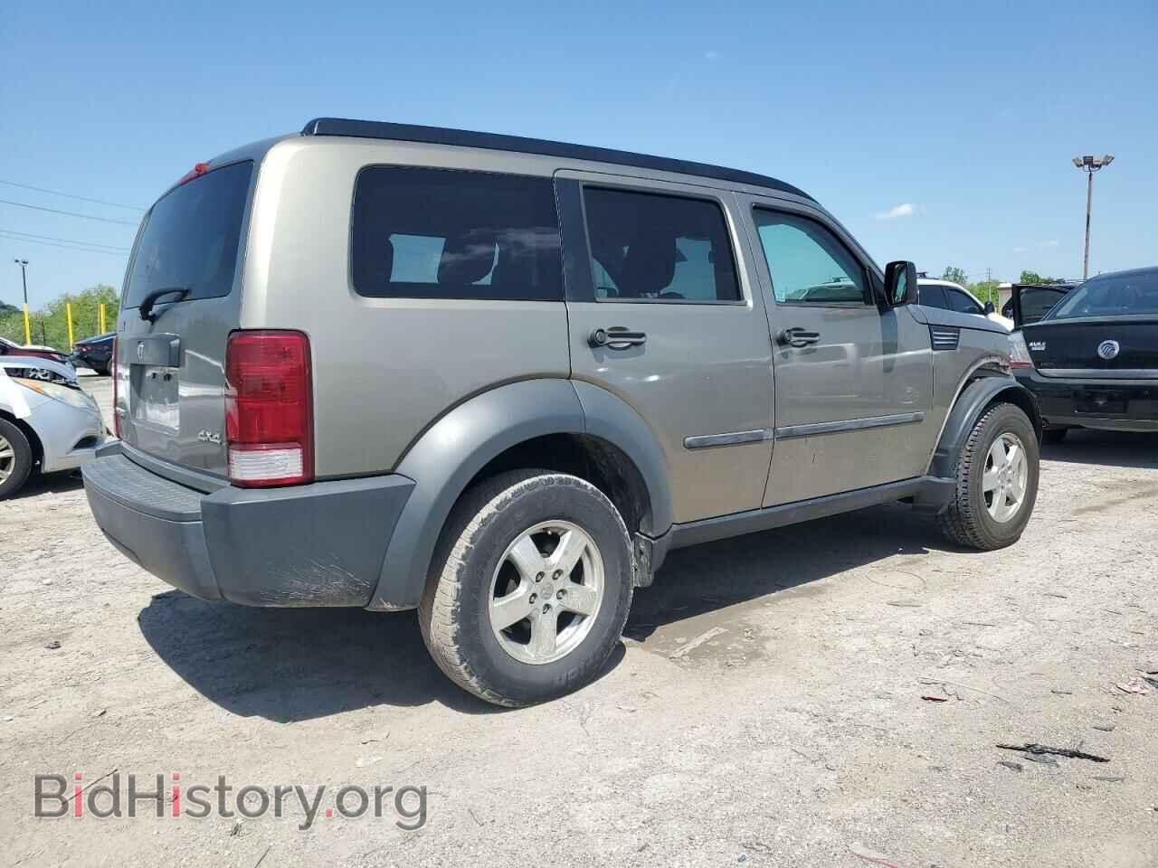 2007 DODGE NITRO - VIN: 1D8GU28K27W584592 - Фото 3