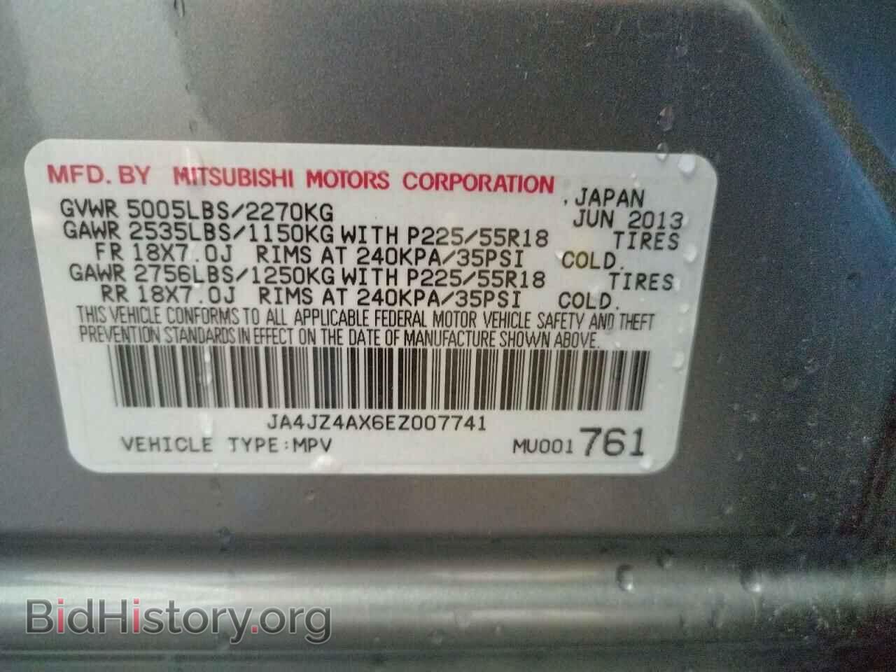 2014 MITSUBISHI OUTLANDER - VIN: JA4JZ4AX6EZ007741 - Фото 10