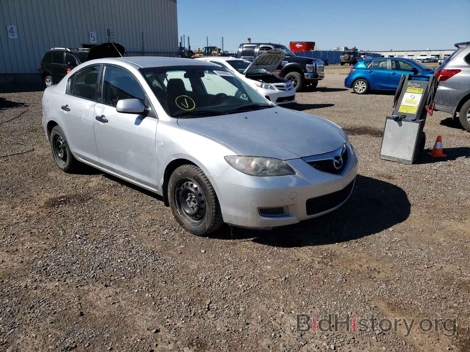 Photo JM1BK32F881181537 - MAZDA 3 2008