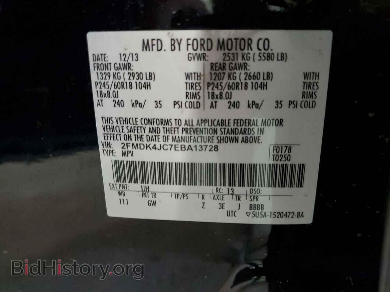 2014 FORD EDGE - VIN: 2FMDK4JC7EBA13728 - Фото 10