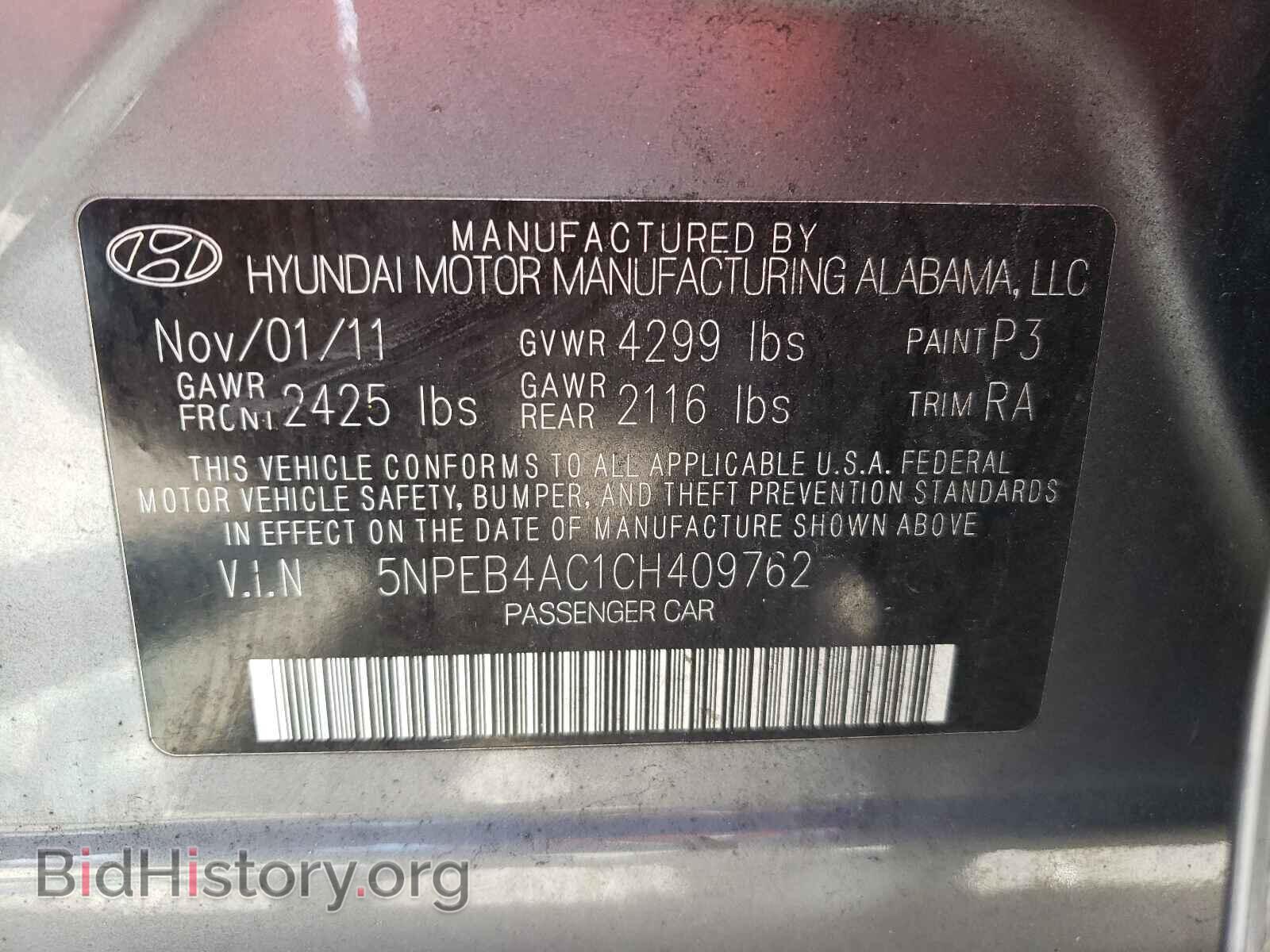 2012 HYUNDAI SONATA - VIN: 5NPEB4AC1CH409762 - Фото 10