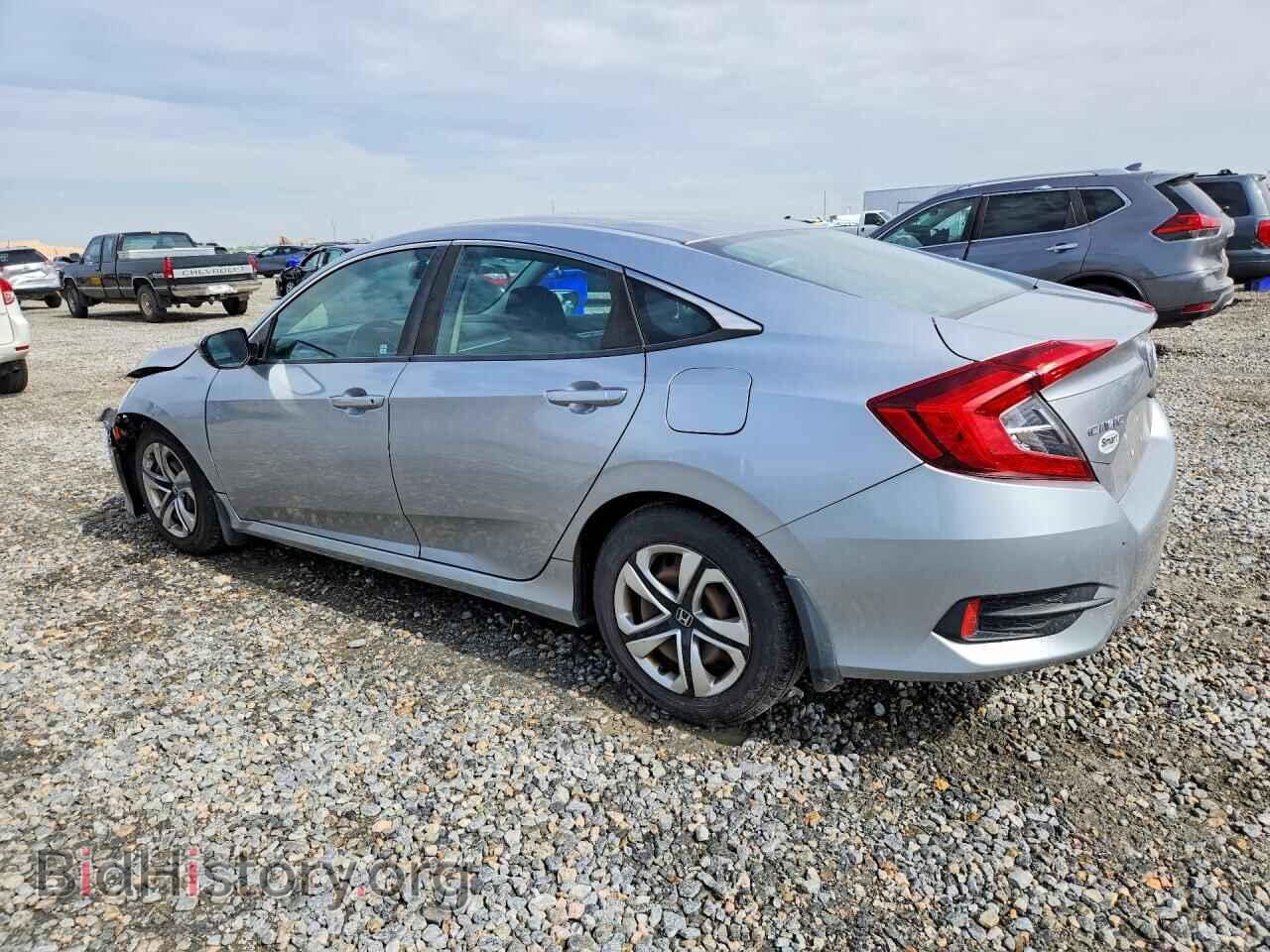 2016 HONDA CIVIC - VIN: 19XFC2F57GE063825 - Фото 2