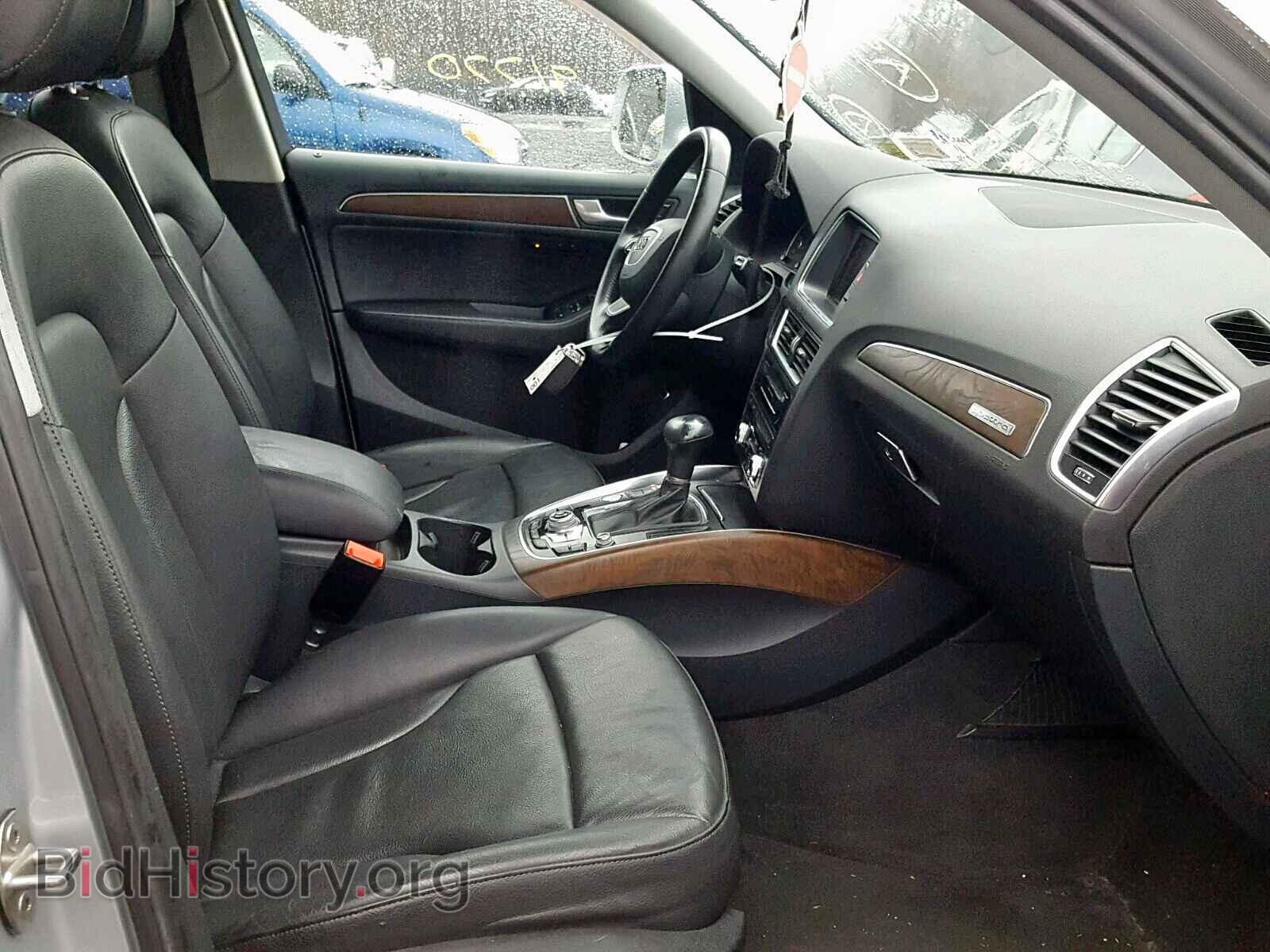2014 AUDI Q5 - VIN: WA1LFAFP7EA036060 - Фото 5