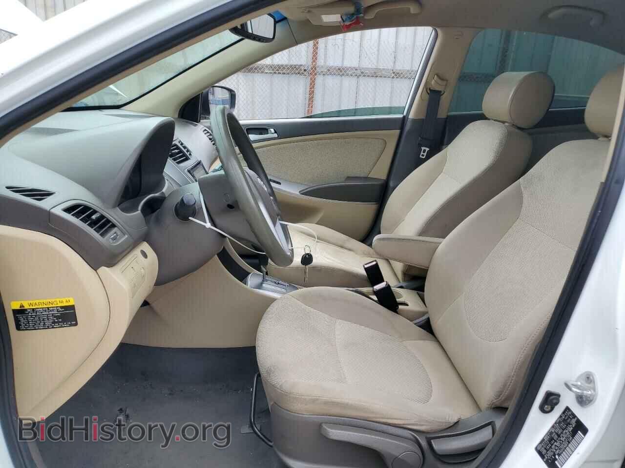 2012 HYUNDAI ACCENT - VIN: KMHCT4AE4CU217517 - Фото 7
