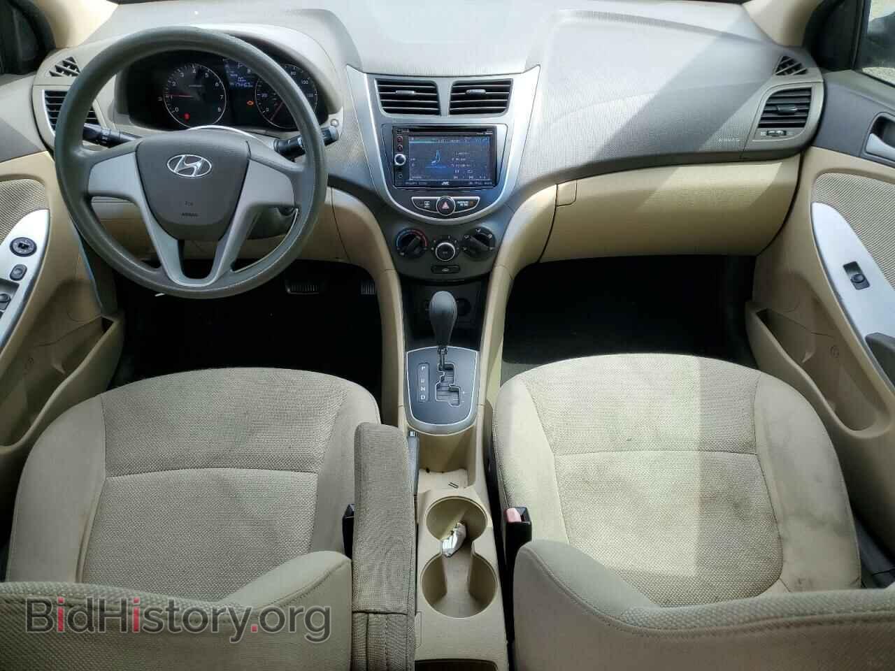 2012 HYUNDAI ACCENT - VIN: KMHCT4AE4CU217517 - Фото 8