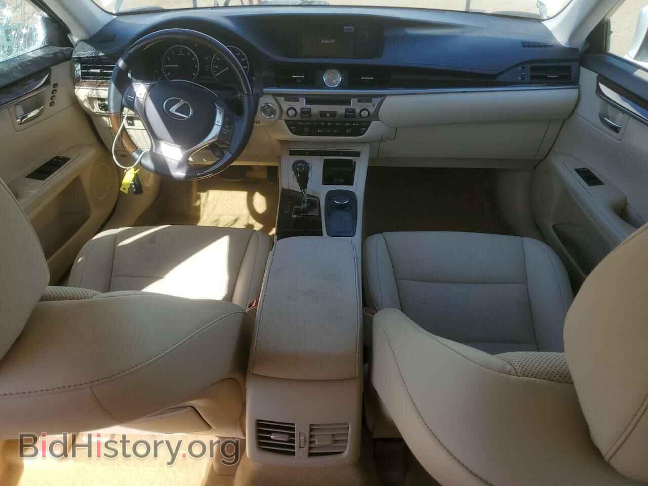 2014 LEXUS ES350 - VIN: JTHBK1GG5E2111536 - Фото 8