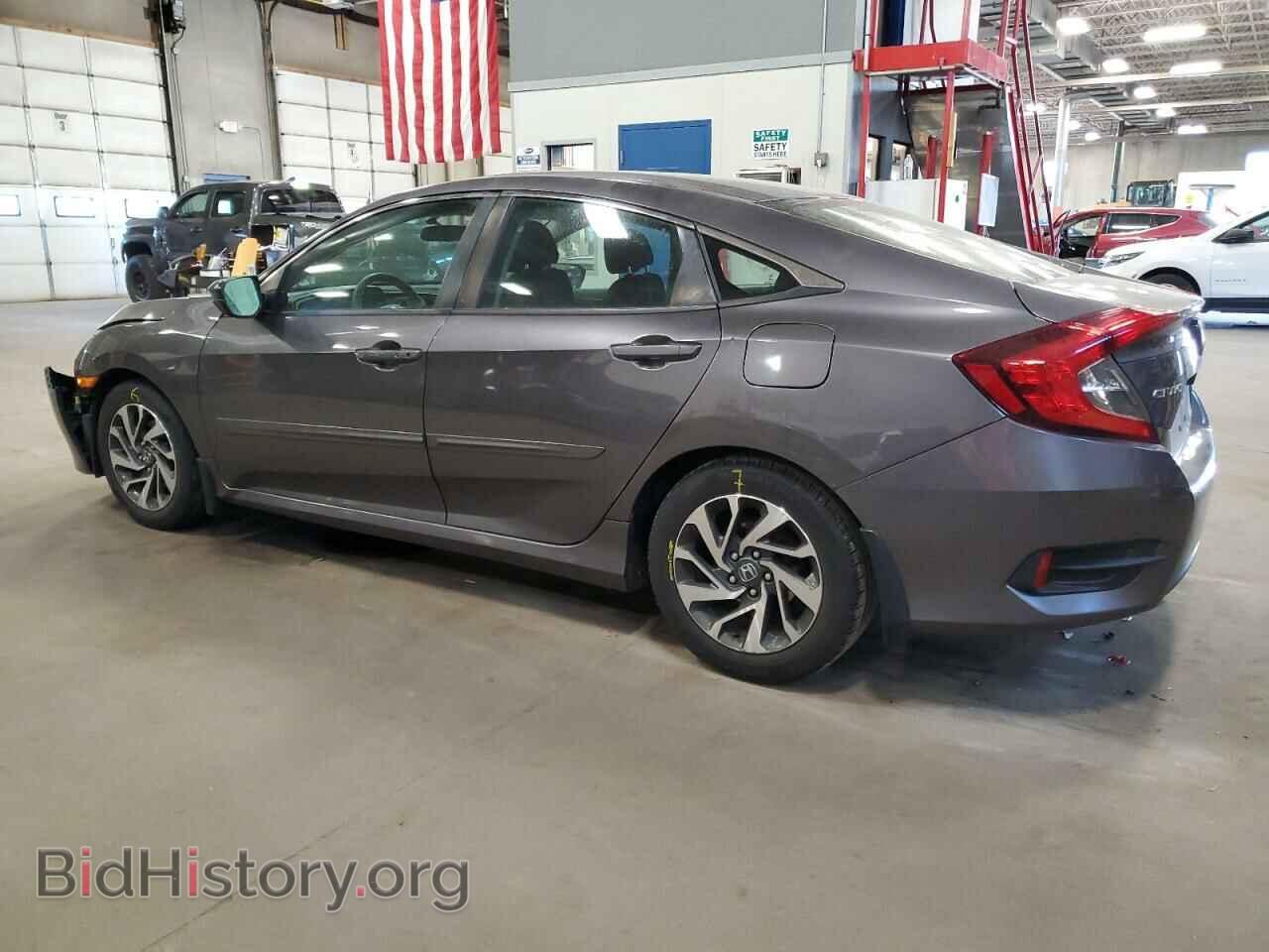 2016 HONDA CIVIC - VIN: 19XFC2F75GE085355 - Фото 2