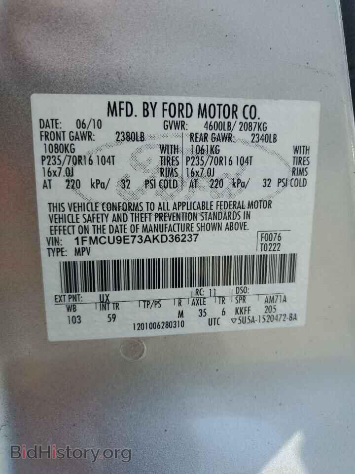 2010 FORD ESCAPE - VIN: 1FMCU9E73AKD36237 - Фото 13