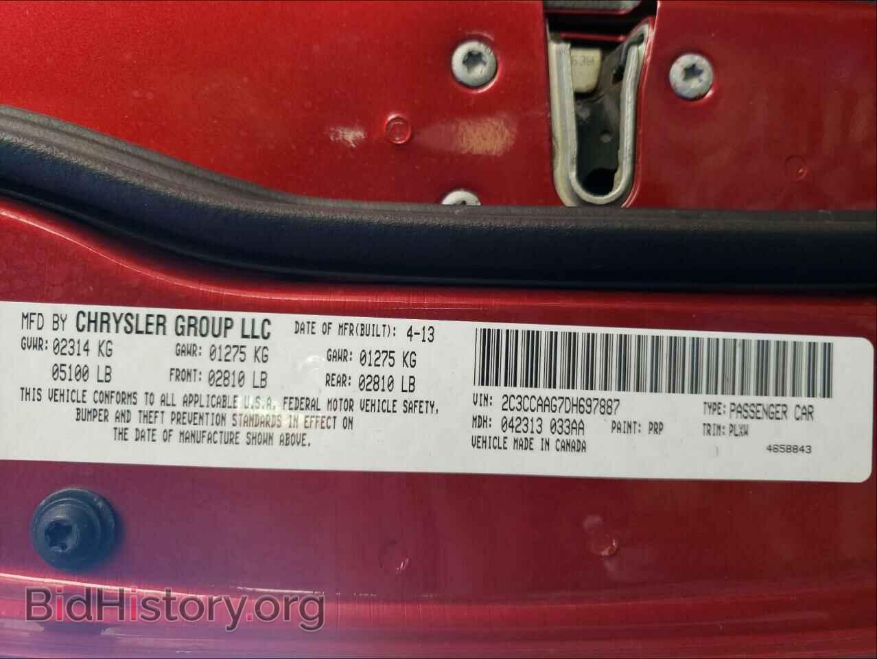 2013 CHRYSLER 300 - VIN: 2C3CCAAG7DH697887 - Фото 10