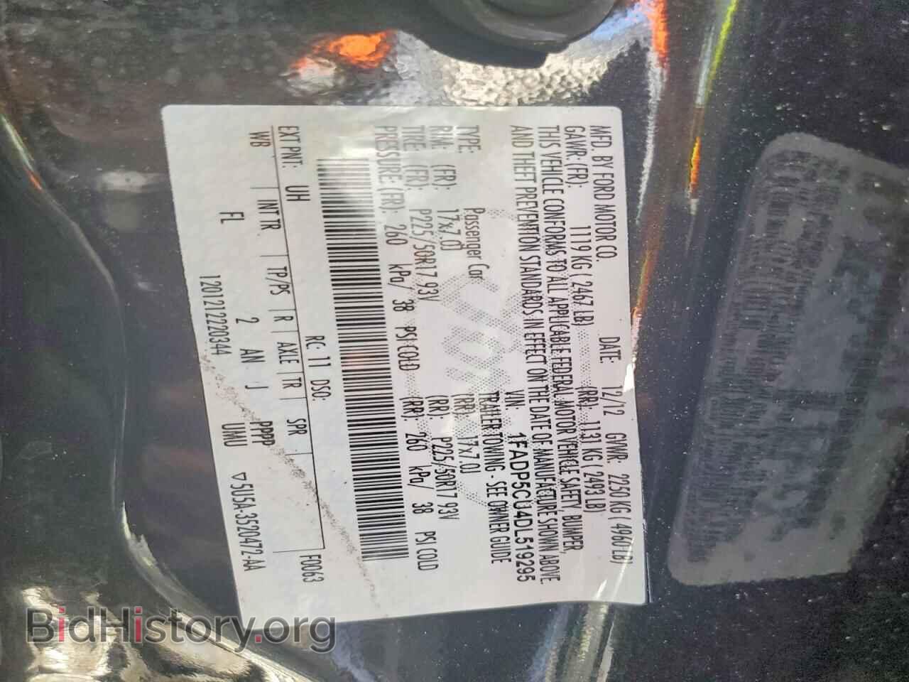 2013 FORD CMAX - VIN: 1FADP5CU4DL519295 - Photo 13