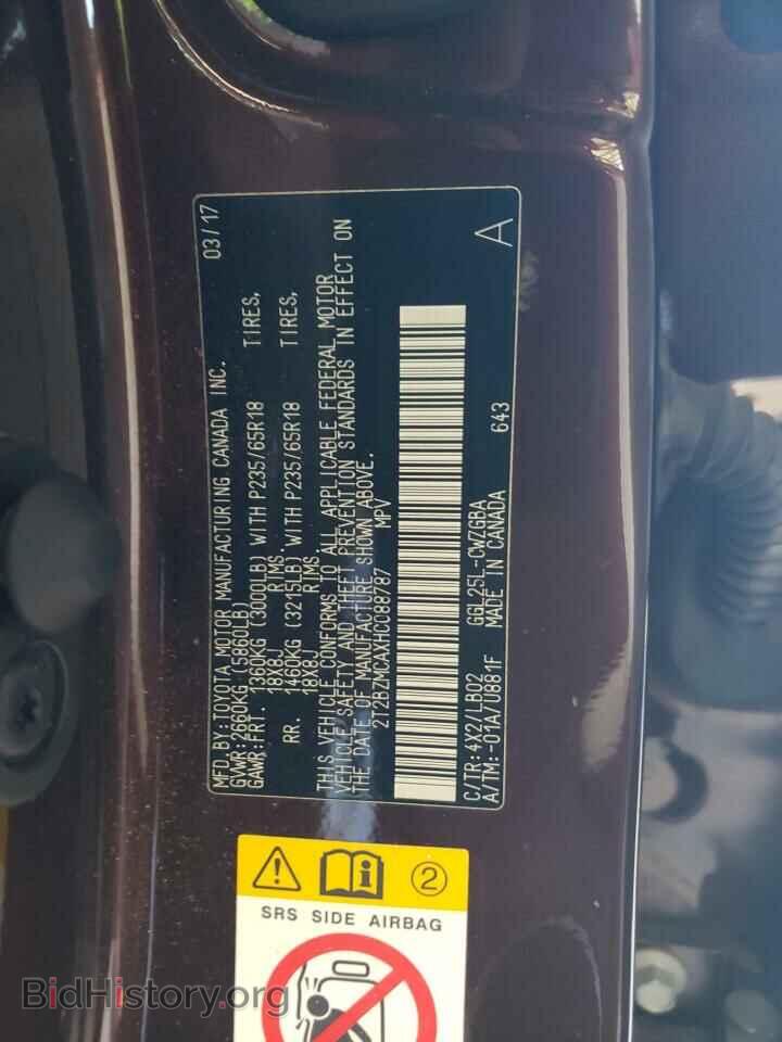 2017 LEXUS RX350 - VIN: 2T2BZMCAXHC088787 - Фото 12
