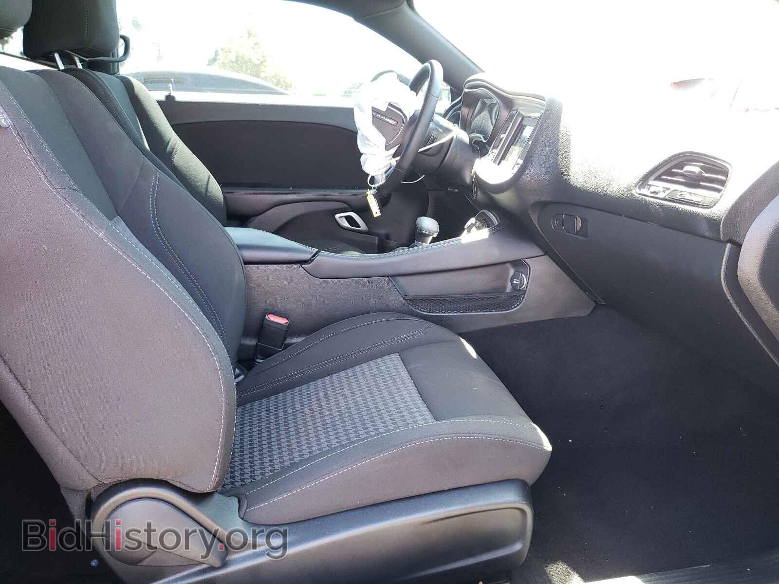 2021 DODGE CHALLENGER - VIN: 2C3CDZAG3MH509667 - Photo 5