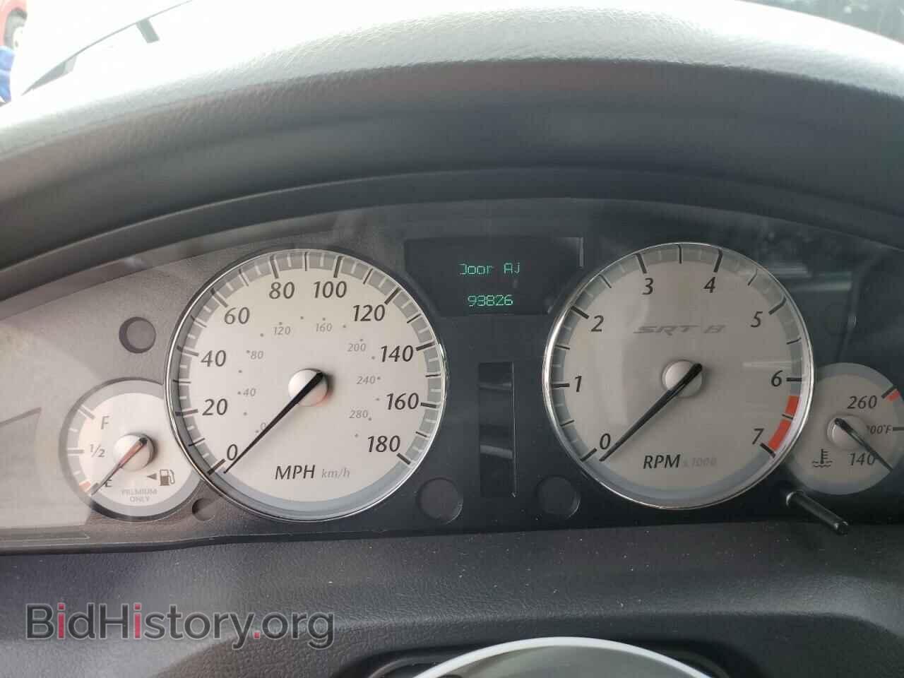 2006 CHRYSLER 300 - VIN: 2C3LA73W16H423780 - Фото 9