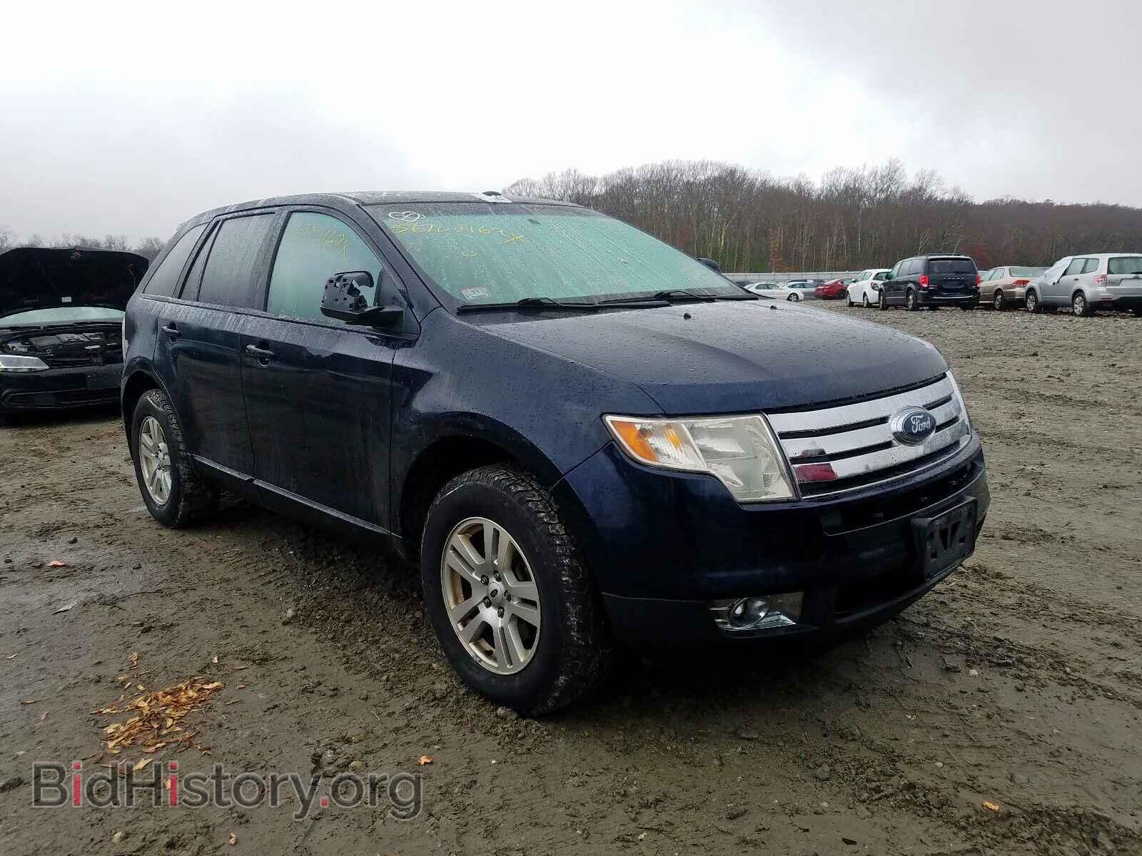 Фотография 2FMDK48C38BA61673 - FORD EDGE 2008