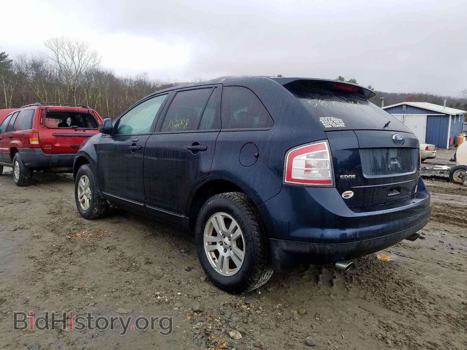2008 FORD EDGE - VIN: 2FMDK48C38BA61673 - Photo 3